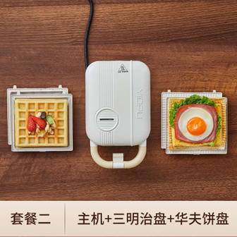 5. 토스터기 샌드위..