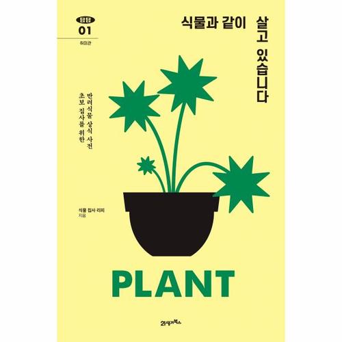 상품 이미지1