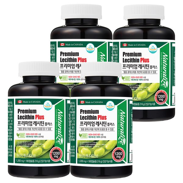 프리미엄 대두 레시틴 100% 플러스 1200mg 180캡슐 4병 12개월분 인지질