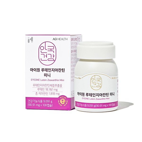 상품 이미지 #1