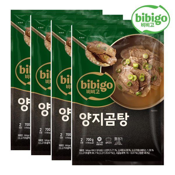 [본사배송][냉동] 비비고 양지곰탕 700g X 4개