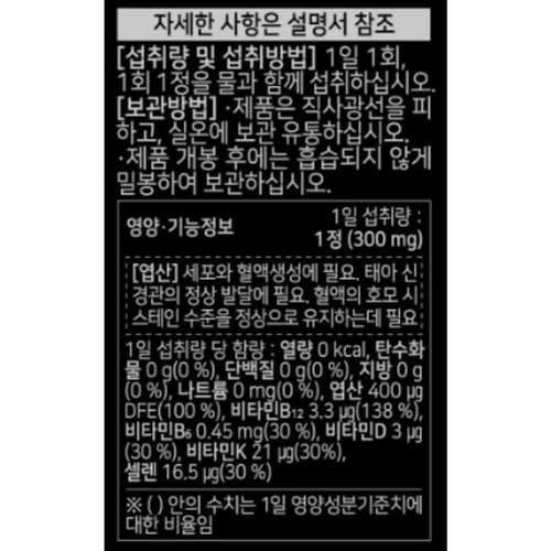 상품이미지2