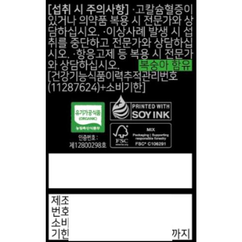 상품이미지3