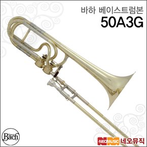바하베이스트럼본 Bach Bass Trombone 50A3G 전문가용