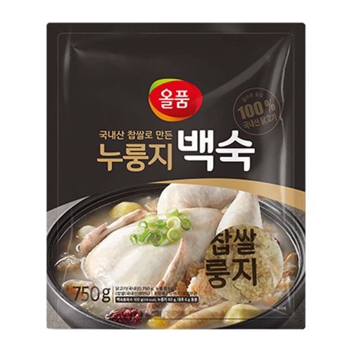 상품이미지2