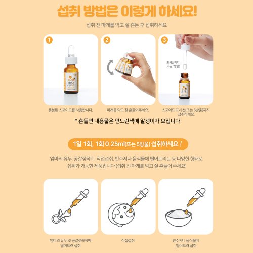 상품이미지10