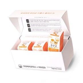 더데이 우리아이 유산균3종세트(10mlx3병) 드롭스 플러스D 보장균수1억 출산선물 프로바이오틱스