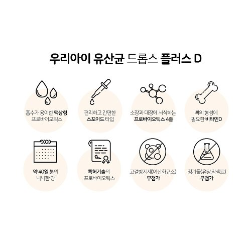 상품이미지2