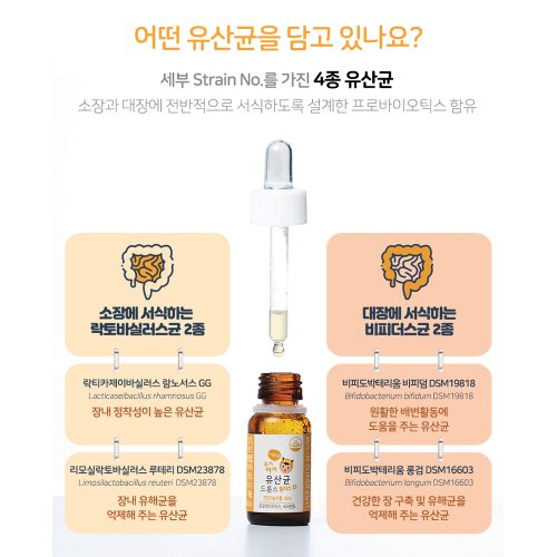 상품이미지3