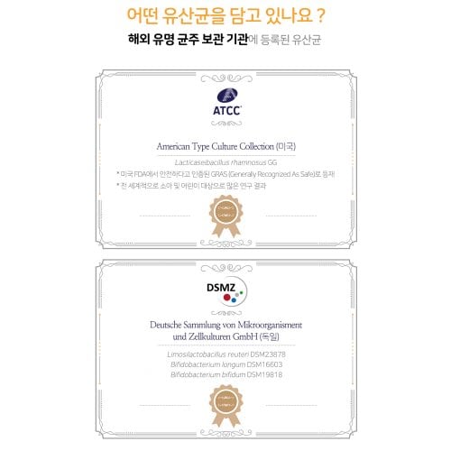 상품이미지4