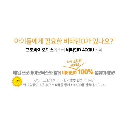상품이미지5