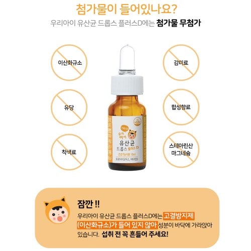 상품이미지6