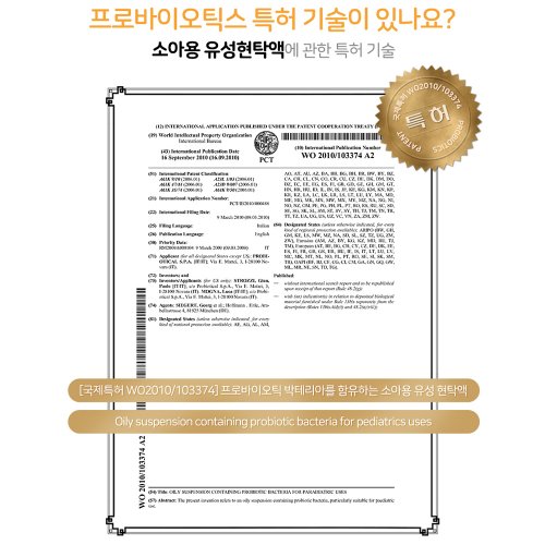 상품이미지7
