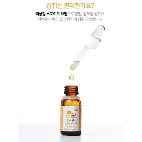 상품이미지9