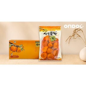 상주곶감 건시 봉지곶감 500g