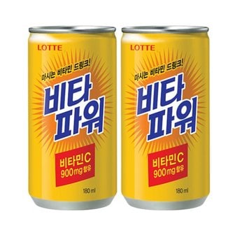  롯데칠성 비타파워 180mL 90캔