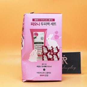 클로란 피오니 두피팩 150mL 기획 +키티버니포니 파우치