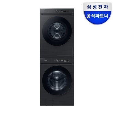 삼성 전자 비스포크 WF24CB8850BV+DV20CB8800BV 그랑데AI  세탁기 건조기 세트 24kg+20kg