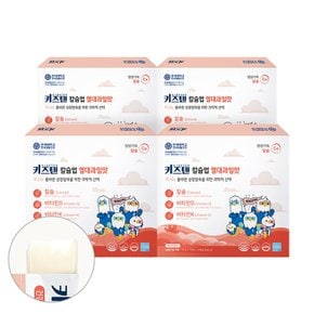 연세 키즈텐 칼슘업 열대과일맛 성장발육 칼슘 성장기 어린이 영양제 비타민D 젤리 20g x 30포, 4박스