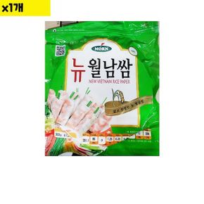 코만푸드 식자재 도매 유통 원형 월남쌈 몬 16Cmx300g 1개 X ( 2세트 )