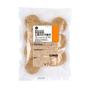 올반 육즙팡팡 도톰치킨커틀렛 10kg (1kg*10개입)