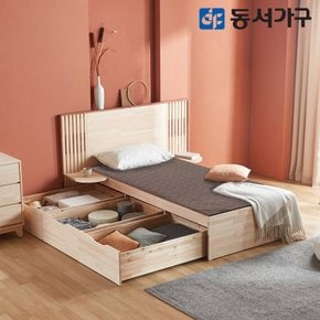 유주얼 편백 원목 싱글 S 와이드헤드 황토숯 흙침대 빅 서랍형 DF642724