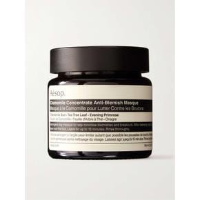 [해외배송] ASK17 이솝 CHAMOMILE CONCENTRATE ANTIBLEMISH MASQUE 60ML B0080859321