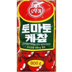 식재료 토마토케찹(오뚜기 800g) (W1C5520)