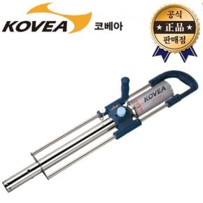 코베아 가스토치 KT-N2405 뉴볼케이노 자동점화 화력조절 원터치결합 부탄 가스 토치 캠프파이어