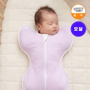 신생아 속싸개 모달 라벤더M 2개 / 출산선물 / 스와들 / 양방향지퍼 / 국내생산
