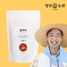 청년농원 귤피차 1g x 100개입