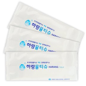 하랑물티슈 50g 600개 업소용 물티슈 1매포장 일매용