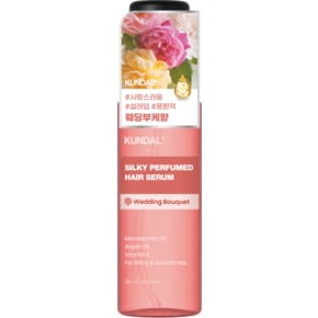 쿤달 실키 퍼퓸 헤어세럼120ml 웨딩부케