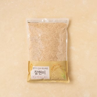 광복농산 찰현미4kg