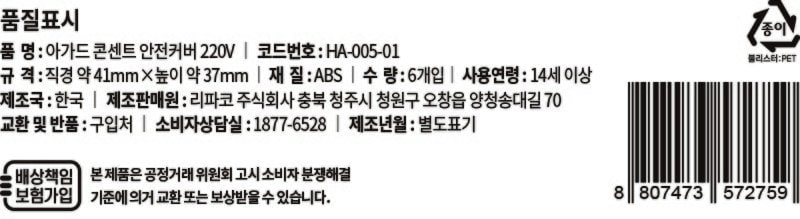 상품 이미지1