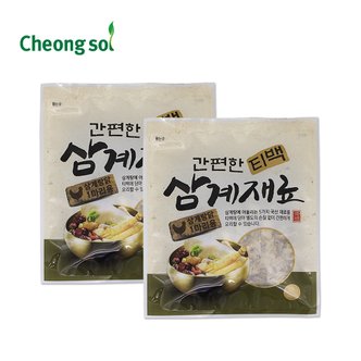 청솔 간편한티백 삼계재료(2봉)