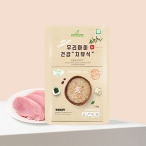 우리아이 치유식 영양 오리죽 120g