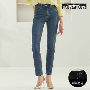 여성 라이크라 스트레치 데님 인디고_P356457521