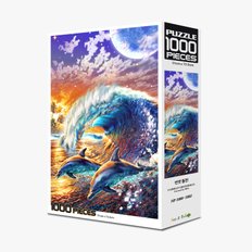 직소퍼즐 1000피스 썬셋 돌핀 HP1002