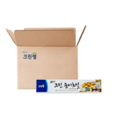 종이호일 25cm x 20m X30개(1BOX)