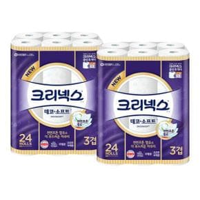 크리넥스 3겹 데코앤소프트 28m 24롤 2팩