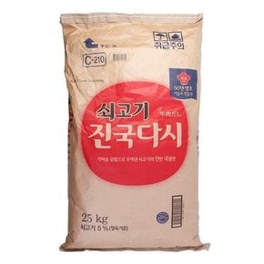 청정원 쇠고기진국다시 25kg