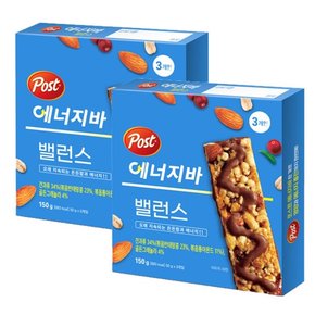 포스트 에너지바 밸런스150gx2