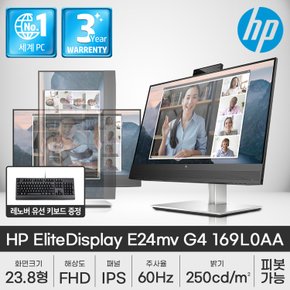 [HP] 엘리트모니터 E24mv G4 169L0AA (24/5mp/웹캠/줌/스피커/피벗/로우블루라이트/E243M후속)