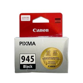 캐논 PIXMA TS 3491 프린터 정품잉크 검정(표준) (WCA4253)