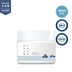 1025 독도 크림 80ml