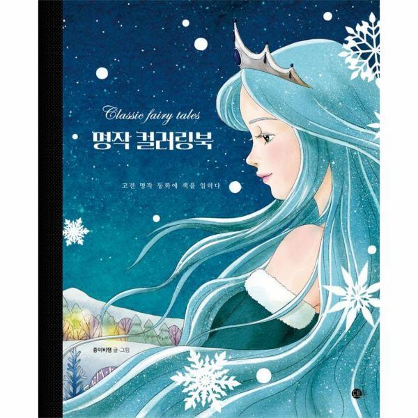 확대된 대표 상품이미지1