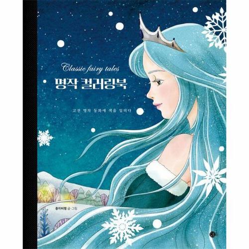 상품이미지1