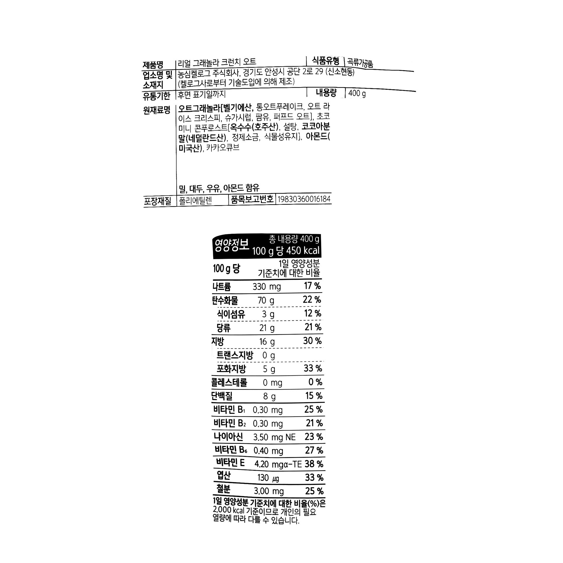 품질표시이미지1