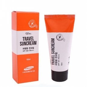 디쥬 여행용 썬크림 SPF50 50ml X ( 4매입 )